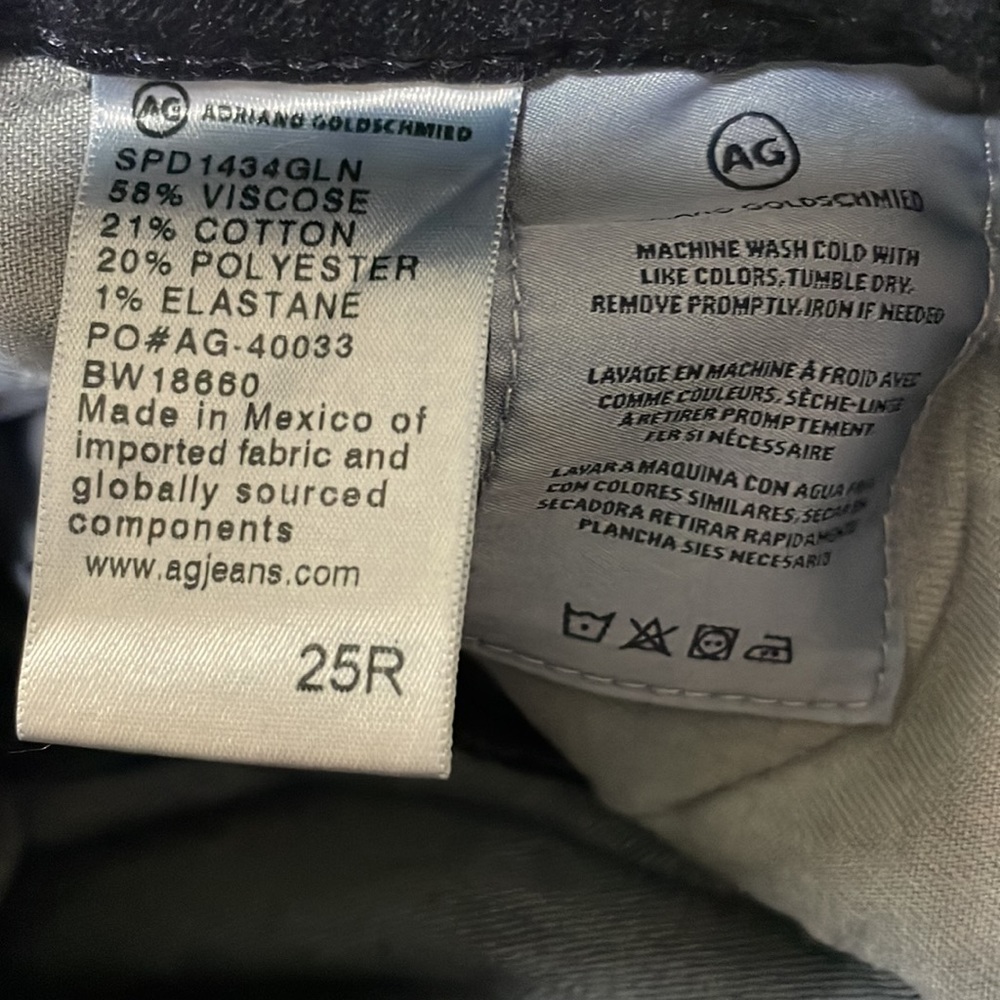 Jeans - Picture 9 of 9